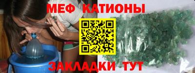 не бодяженный Пугачёв