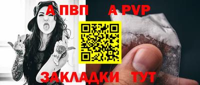 не бодяженный Пугачёв