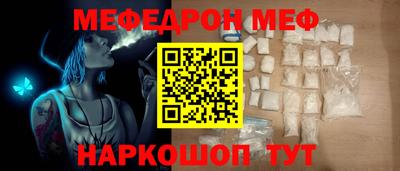 MDMA Пушкино