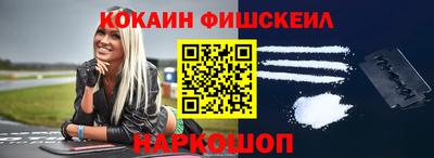 не бодяженный Пугачёв