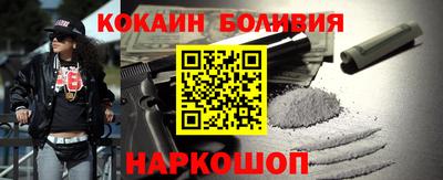 меф VHQ Пыть-Ях