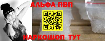 MDMA Пушкино