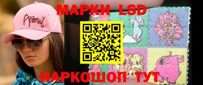 меф VHQ Пыть-Ях