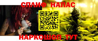 MDMA Пушкино
