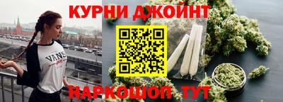 не бодяженный Пугачёв
