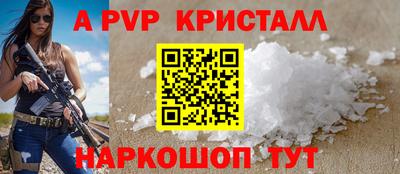 MDMA Пушкино