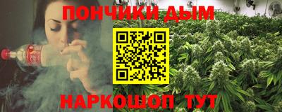 не бодяженный Пугачёв