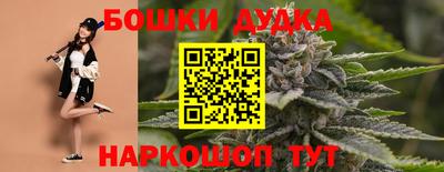 меф VHQ Пыть-Ях