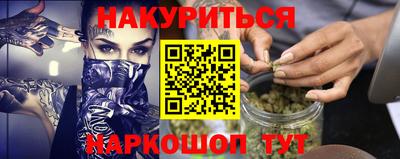не бодяженный Пугачёв