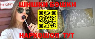 MDMA Пушкино