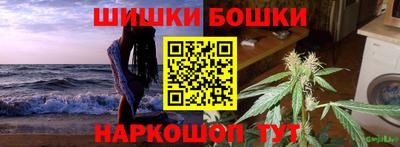 меф VHQ Пыть-Ях