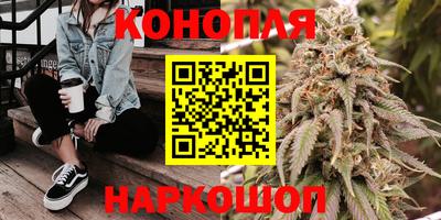 MDMA Пушкино