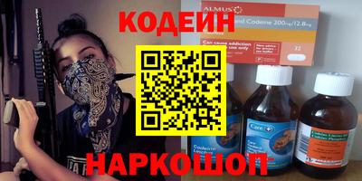 не бодяженный Пугачёв