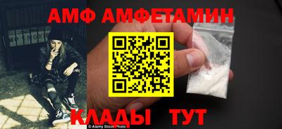 MDMA Пушкино
