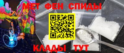 не бодяженный Пугачёв