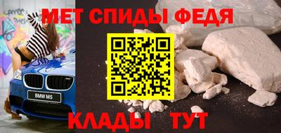 MDMA Пушкино