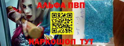 каннабис Рязань