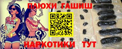 меф VHQ Пыть-Ях