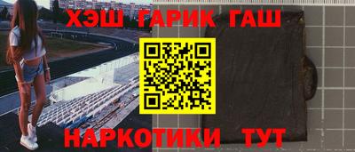 MDMA Пушкино