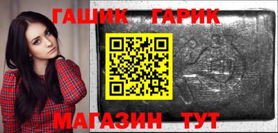 прущая мука Рузаевка