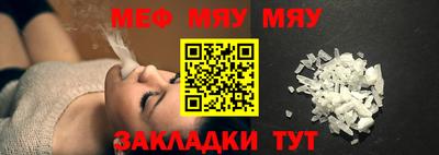 не бодяженный Пугачёв
