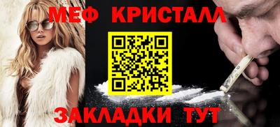 скорость mdpv Рыбинск